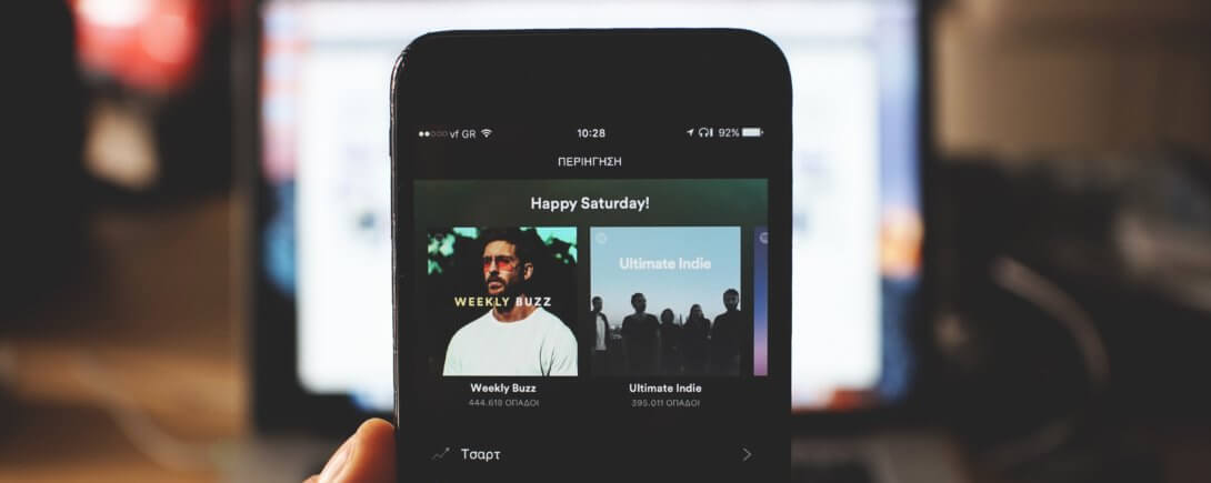 8 Cool Things You Can Listen To On Spotify (Aside From Music)